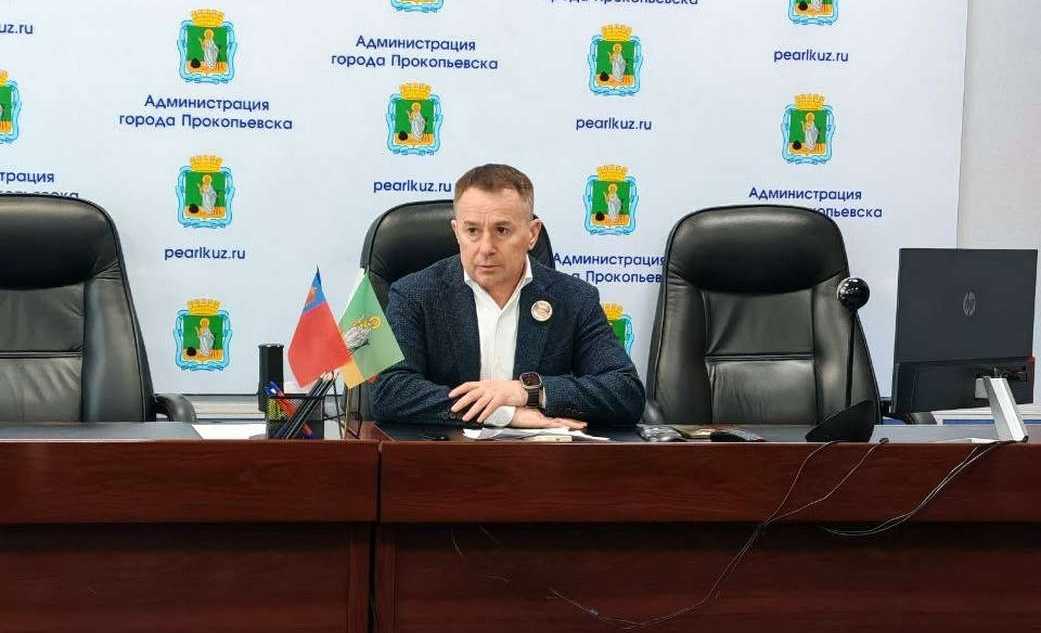 Прокопьевск. Важное совещание по вопросам водоотливов 