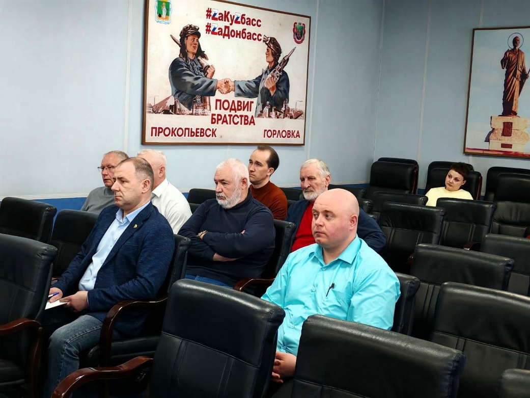 Прокопьевск. Важное совещание по вопросам водоотливов Прокопьевск. Важное совещание по вопросам водоотливов