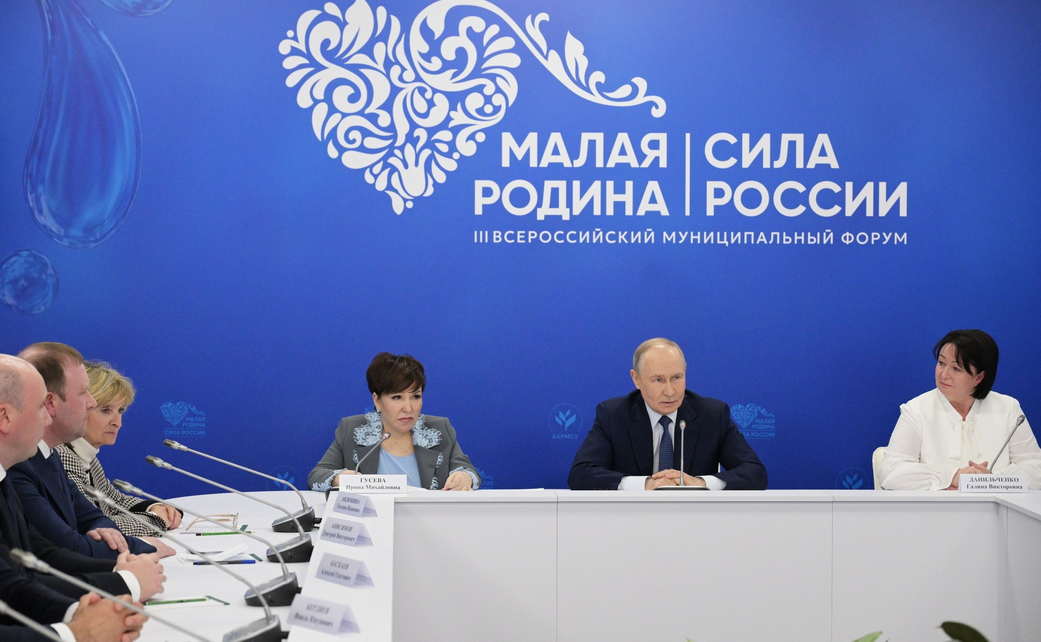 Президент России Владимир Путин поддержал кузбасскую инициативу по продлению проекта «Формирование комфортной городской среды»