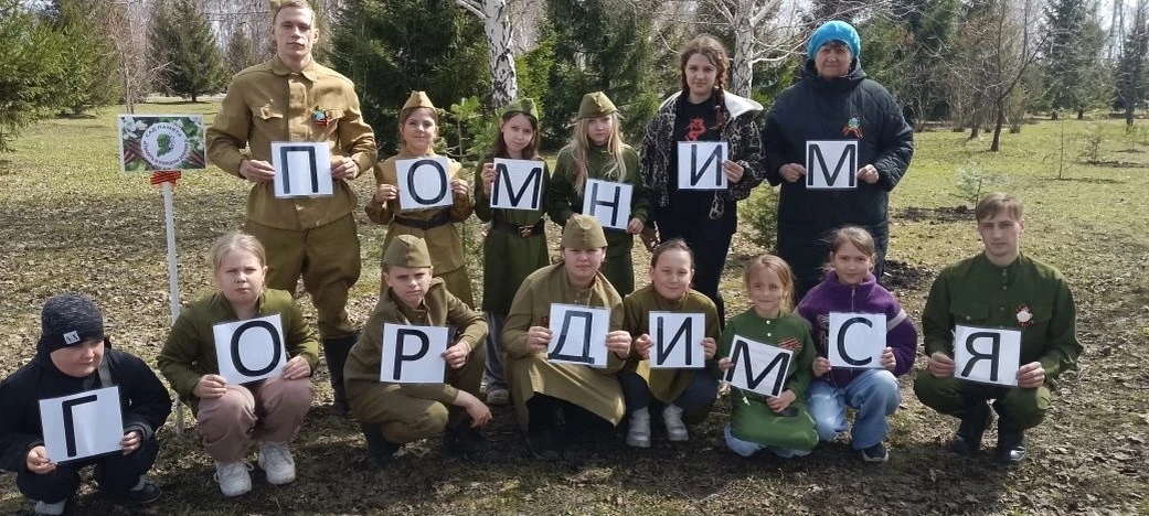 Международная акция «Сад Памяти» прибавит к лесам Кузбасса 1,8 миллиона деревьев