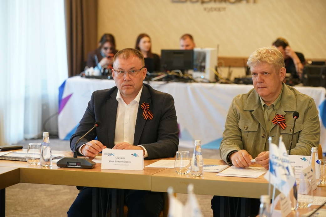 Форум «Сила гор. Шерегеш»: реабилитация участников СВО, подготовка кадров для туристической отрасли, развитие креативных индустрий