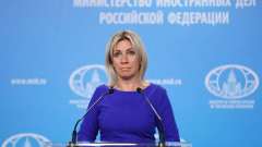 Захарова назвала отношения НАТО и США травматичными