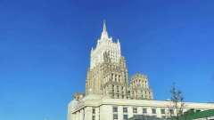 МИД РФ: Евросоюз хочет оторвать Армению от России
