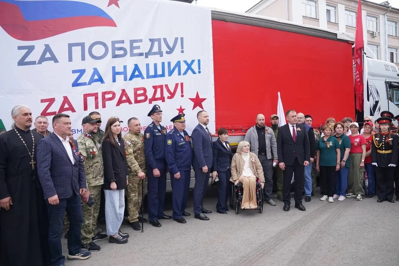 Илья Середюк принял участие в отправке груза бойцам СВО