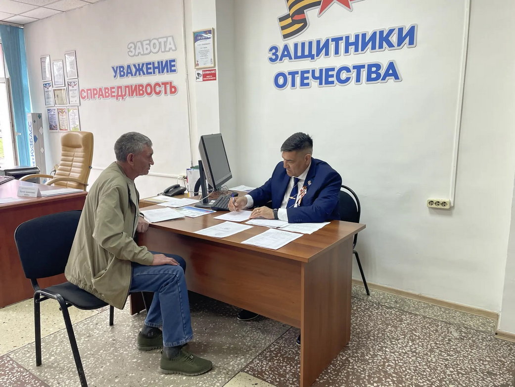 Прокопьевск. Возраст не предел Российскому защитнику Отечества