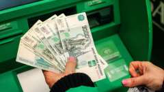 Сборный момент: до 2,5 млн россиян заплатят налог на вклады по итогам 2026-го