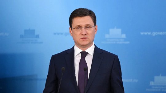 Новак отметил развитие сотрудничества России и КНР в энергетике Новак отметил развитие сотрудничества России и КНР в энергетике