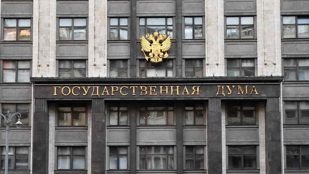 Госдума: чем рискует Финляндия из-за размещение ядерного оружия