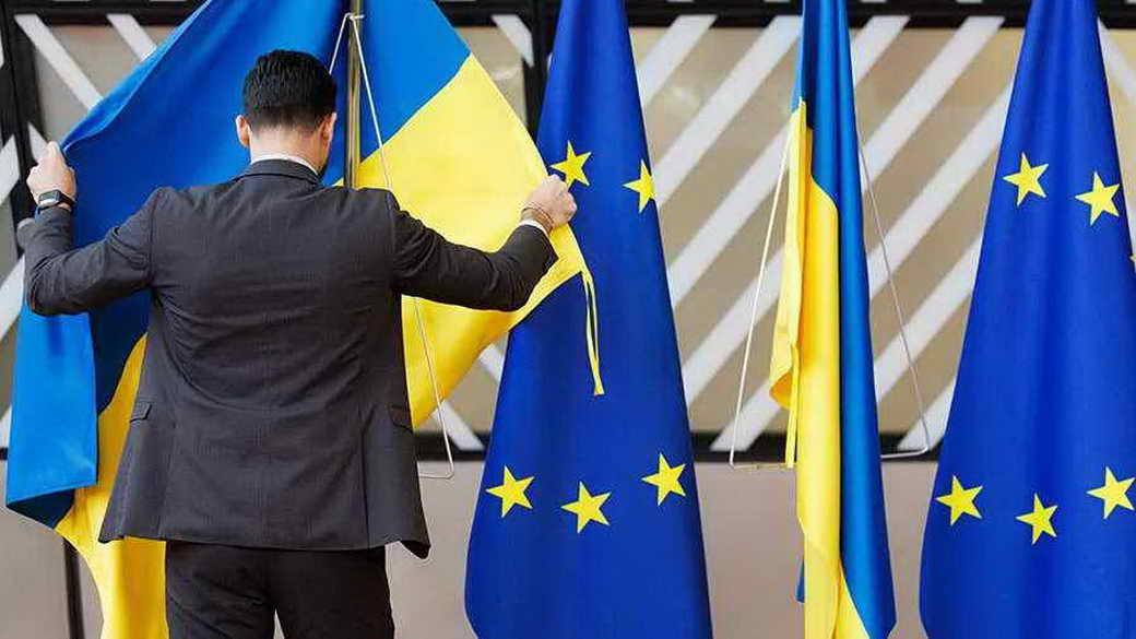 МИД: ЕС передал Киеву восемь миллиардов евро из прибыли активов России