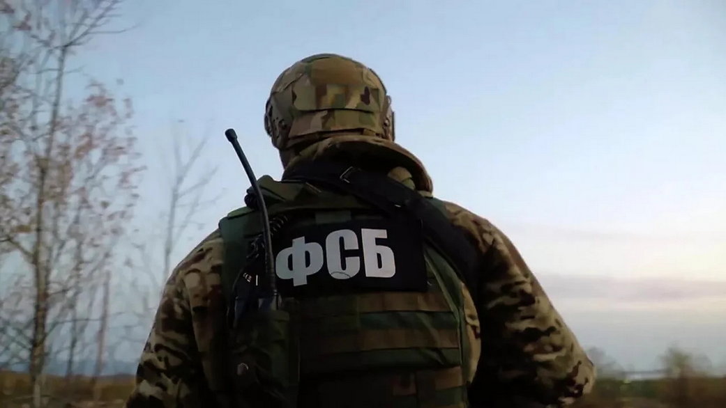 ФСБ предотвратила нападение на синагогу в Ярославле