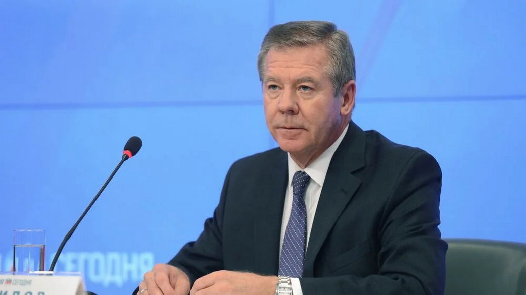 Россия следит за деятельностью ЕС в ядерной сфере, заявил постпред в Женеве