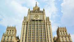 МИД РФ пообещал соразмерный ответ при размещении Сеулом комплексов Typhon