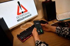 В МВД рассказали о трех предлогах, под которыми мошенники звонят россиянам