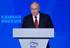 Путин: удары по гражданской инфраструктуре — часть информационного давления на РФ