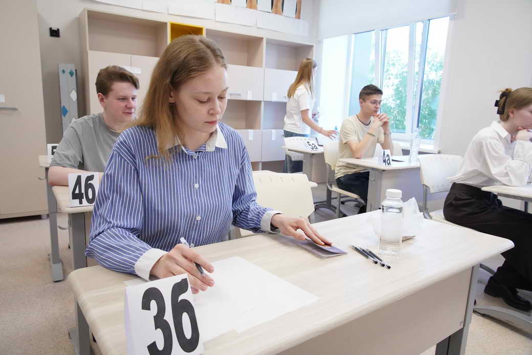 В Кузбассе определились первые двухсотбальники по результатам ЕГЭ В Кузбассе определились первые двухсотбальники по результатам ЕГЭ