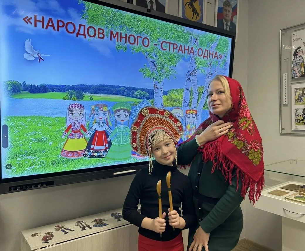 Год единства народов России в Кузбассе: объединение поколений, культур и традиций Год единства народов России в Кузбассе: объединение поколений, культур и традиций