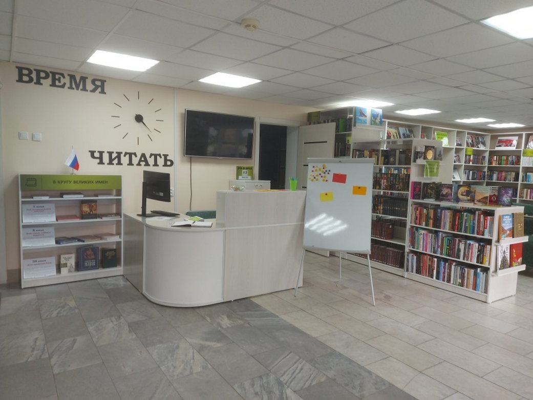В Кузбассе по нацпроекту открылось обновленное творческое пространство «КнигоТворец»