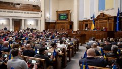 Эксперт: зачем Украина создает пантеон для героев УПА* и как на это ответит Европа