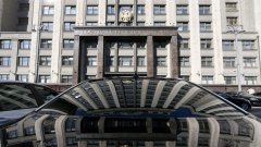 В ГД оценили требование Литвы к россиянам для въезда в страну
