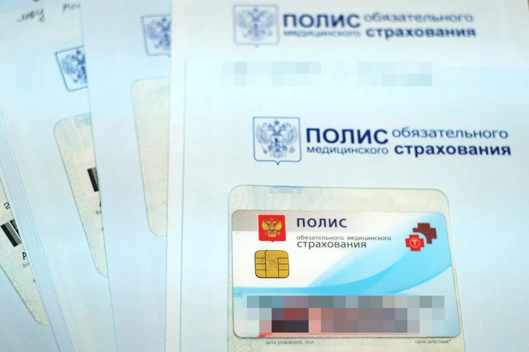 В России будут расширять базовую программу ОМС