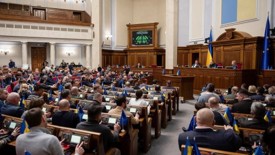 Эксперт: зачем Украина создает пантеон для героев УПА* и как на это ответит Европа Эксперт: зачем Украина создает пантеон для героев УПА* и как на это ответит Европа