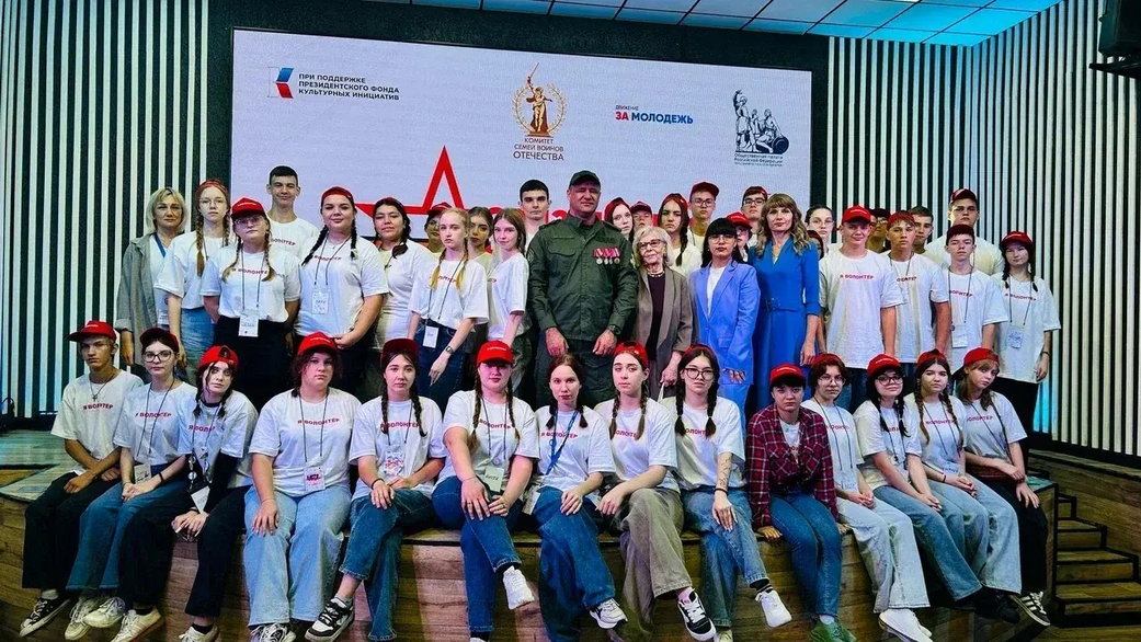 Жители Кузбасса могут принять участие во всероссийском конкурсе «Связующая нить народов России»