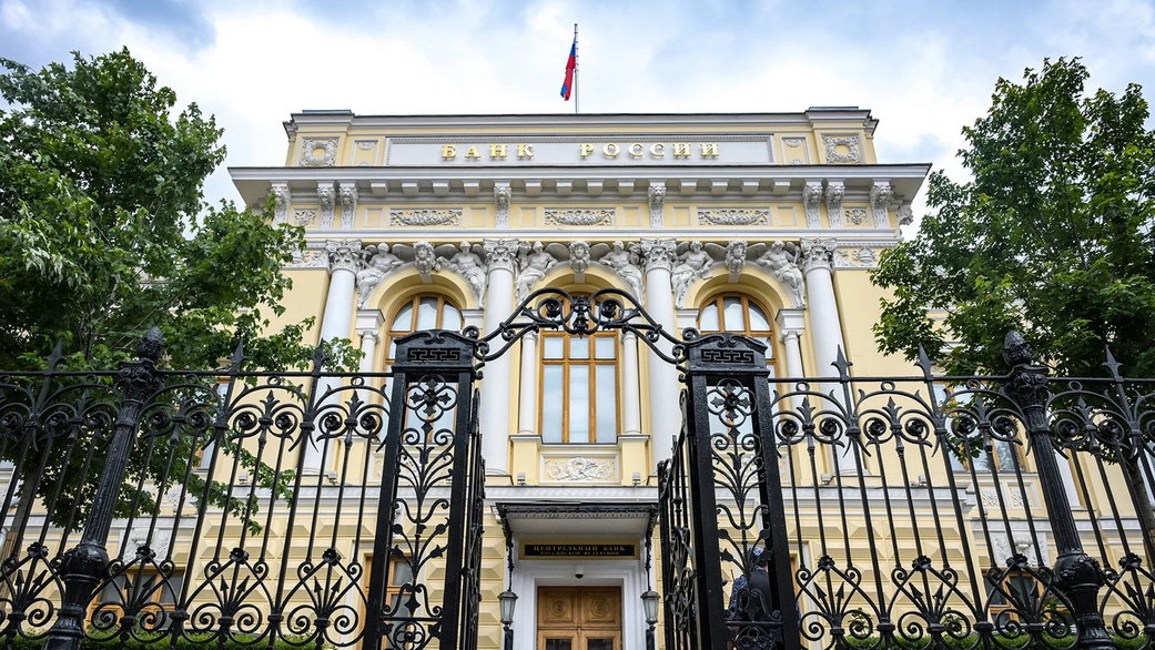 Международные резервы РФ выросли более чем на 15 млрд долларов