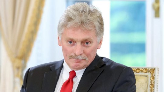Брифинг пресс-секретаря президента России Дмитрия Пескова 24 августа: главное Брифинг пресс-секретаря президента России Дмитрия Пескова 24 августа: главное