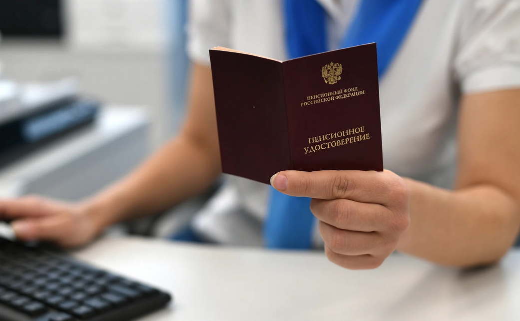 Пенсионерам рассказали об осеннем пересчете выплат