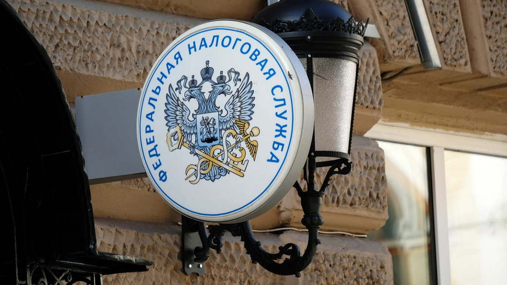 ОООтцы и дети: ФНС усилит контроль за семейными компаниями