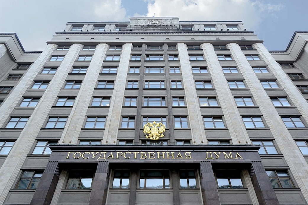 Комиссия ГД направила в прокуратуру материалы о попытках вмешательства в выборы