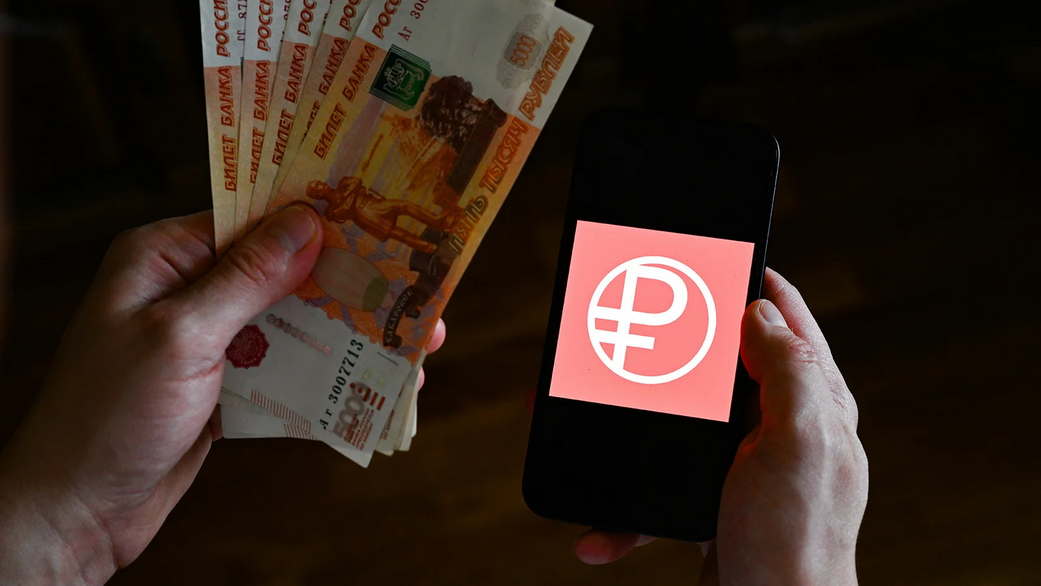 IP-персона: ФНС получит право отслеживать устройства владельцев цифровых рублей