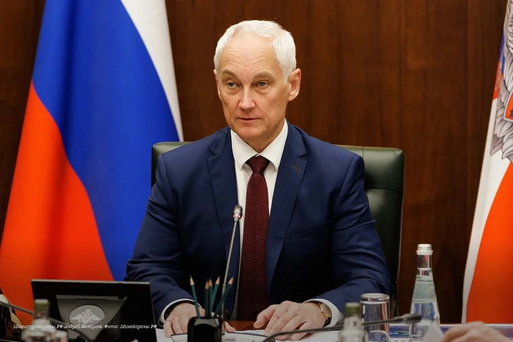 Белоусов заявил, что Таджикистан остается стратегическим партнером России