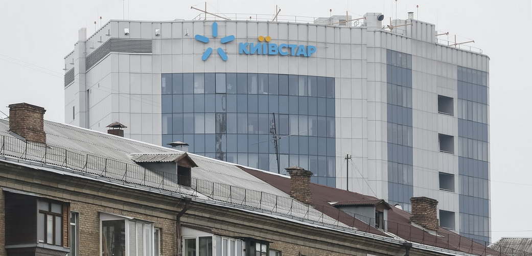 Эксперт: как удар по «Киевстару» ослепил дроны ВСУ