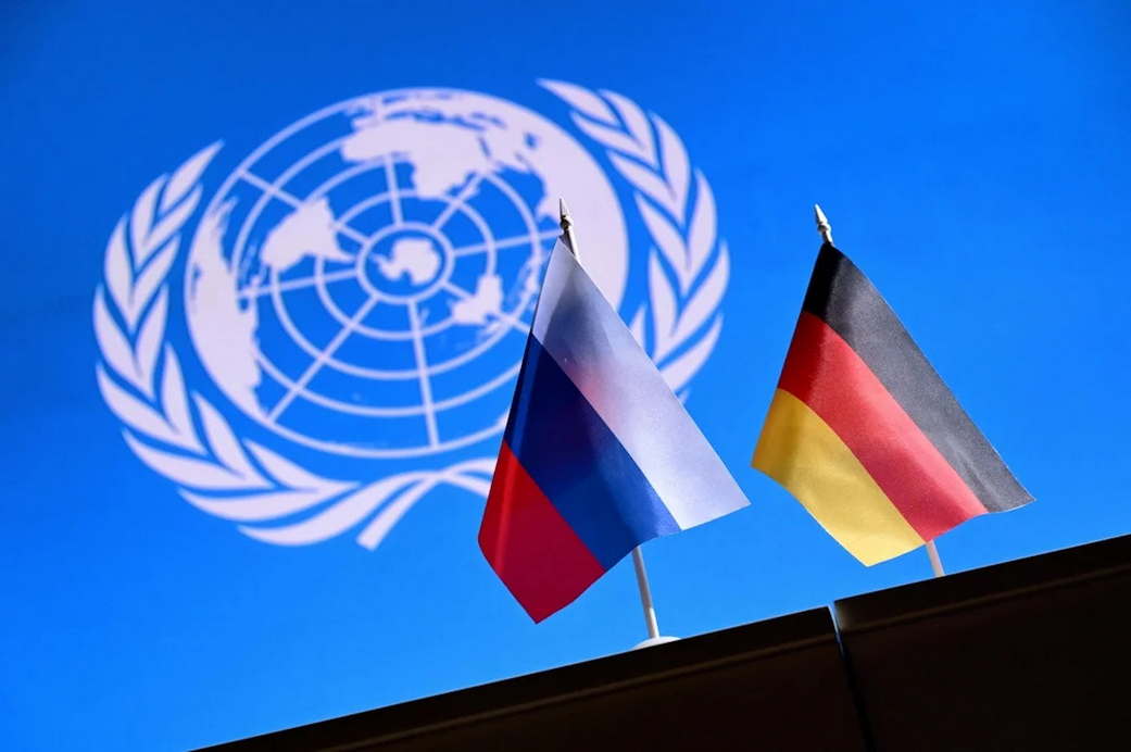 В Бонне закрыли последнее в Германии генконсульство РФ