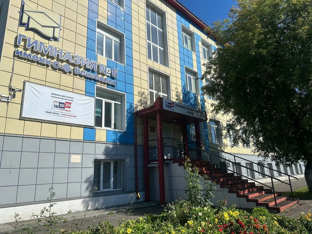По поручению губернатора Ильи Середюка главы муниципалитетов проверили готовность избирательных участков к выборам