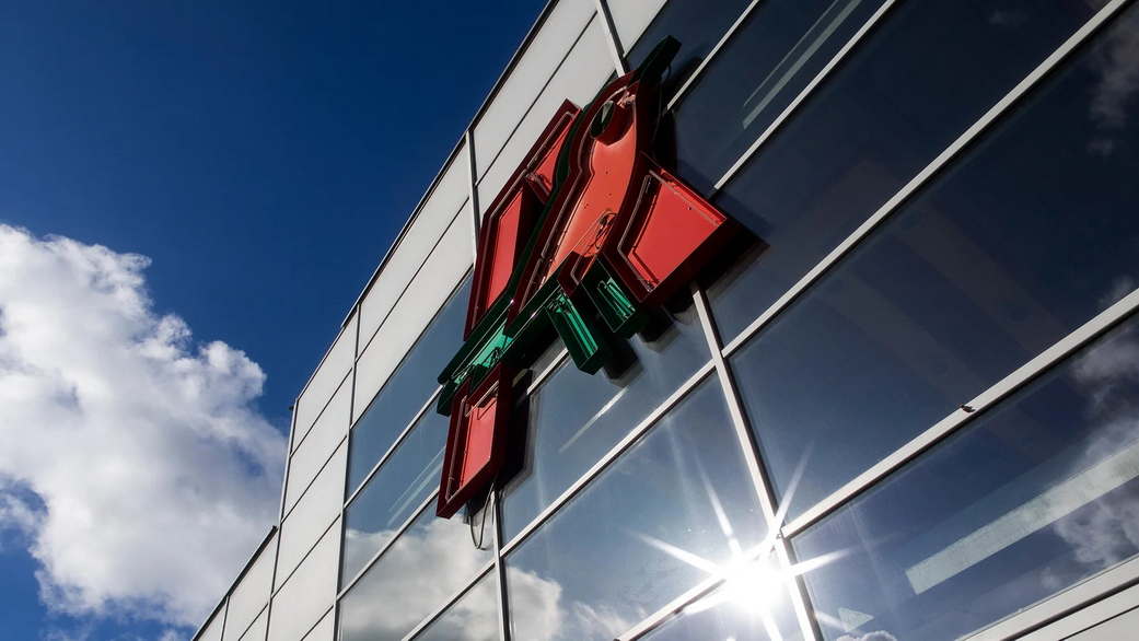 В Ашан рассказали о нюансах работы под внешним управлением