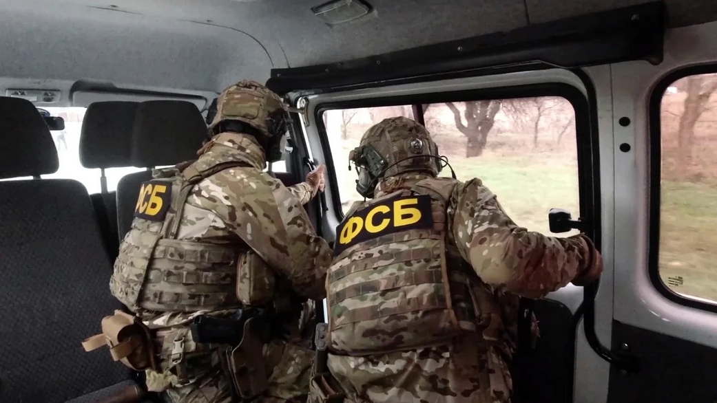 ФСБ задержала жителя Керчи, передававшего Украине информацию о ПВО Крыма