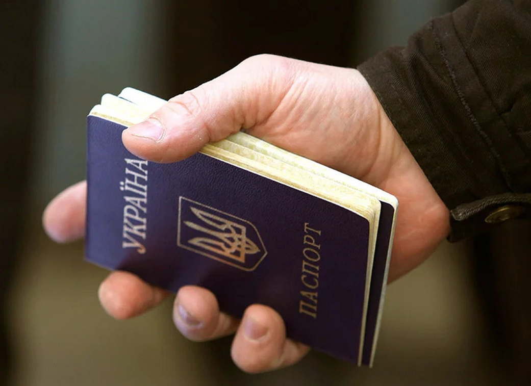 На Украине приостановили оформление паспортов