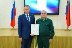 Губернатор Илья Середюк наградил работников лесного комплекса Кузбасса в канун профессионального праздника