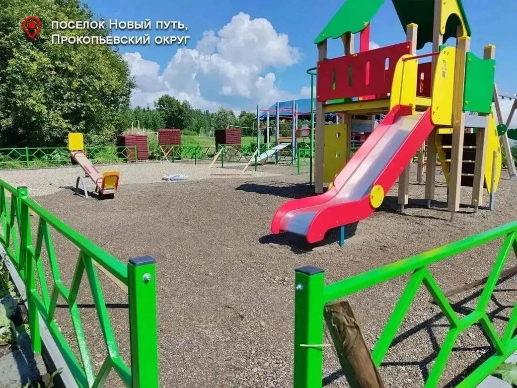 В девяти территориях Кузбасса уже обновили объекты по инициативам жителей