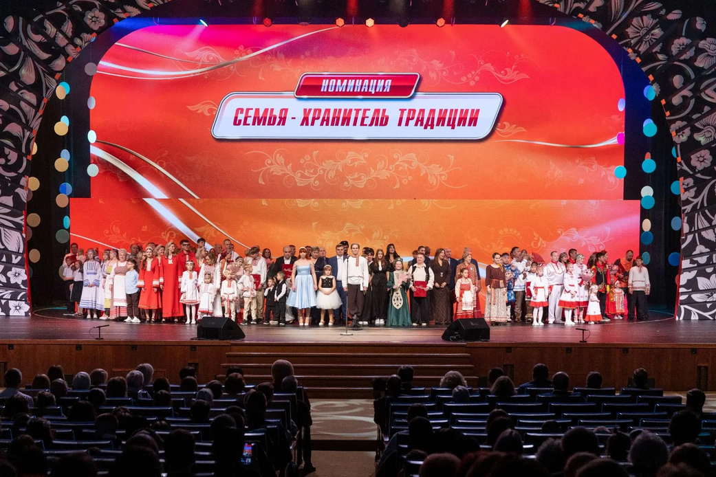Представители Кузбасса победили во всероссийском конкурсе «Семья года — 2026»