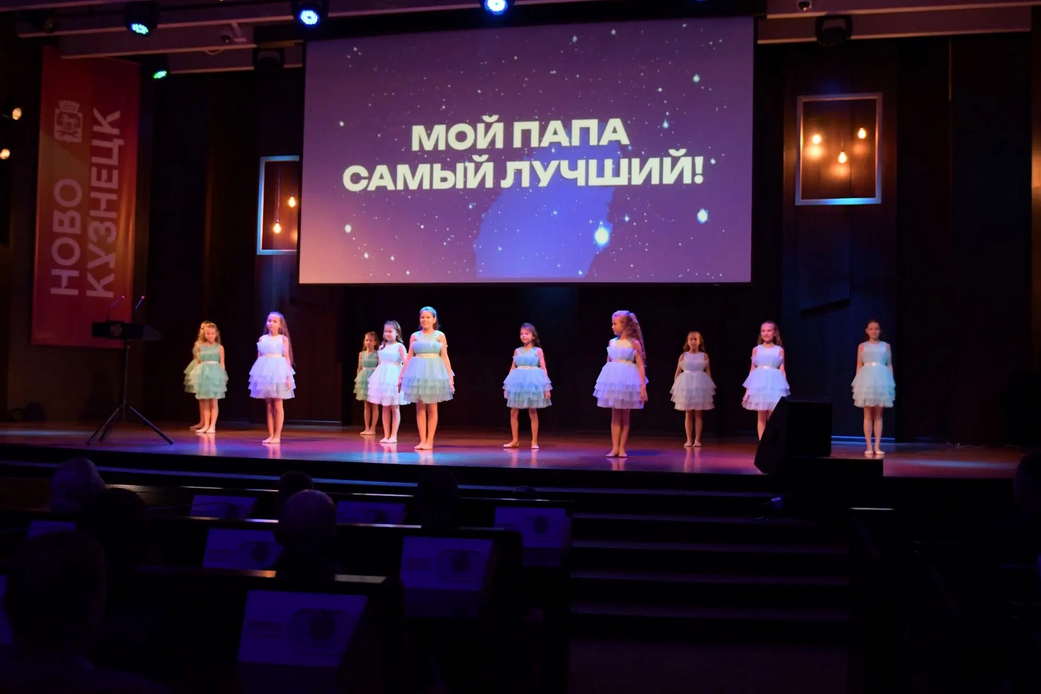 Мастер-классы, соревнования и семейные квесты организуют в Кузбассе в преддверии Дня отца