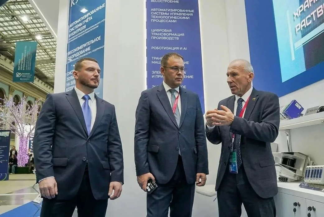 На полях «Российской энергетической недели» Кузбасс презентовал инновационные проекты и практические наработки цифровой трансформации ТЭК