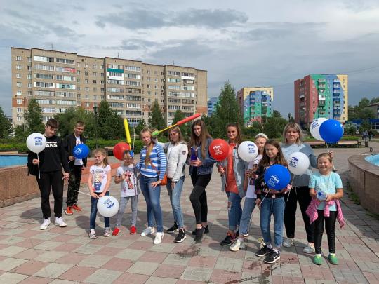 Прокопьевск. День Иван Купала