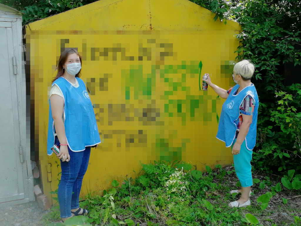 В Кемерове полицейские и волонтеры кибердружины провели антинаркотическую акцию