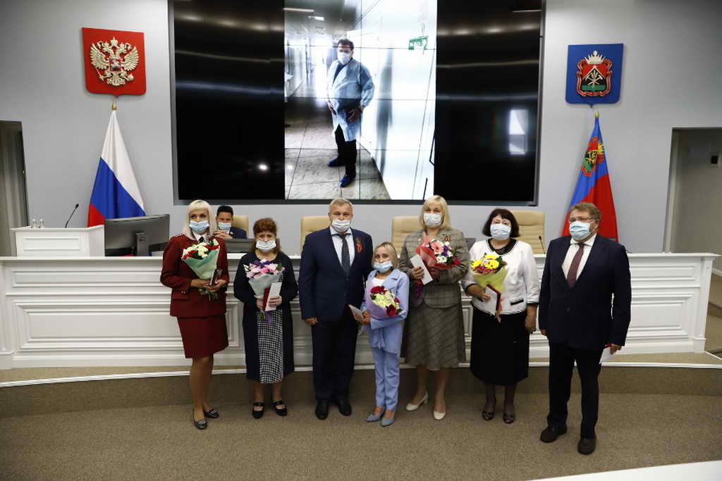 Награды для медработников Кузбасса