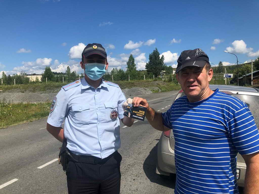 В Таштагольском районе инспекторы ГИБДД напомнили водителям о необходимости учитывать погодные условия