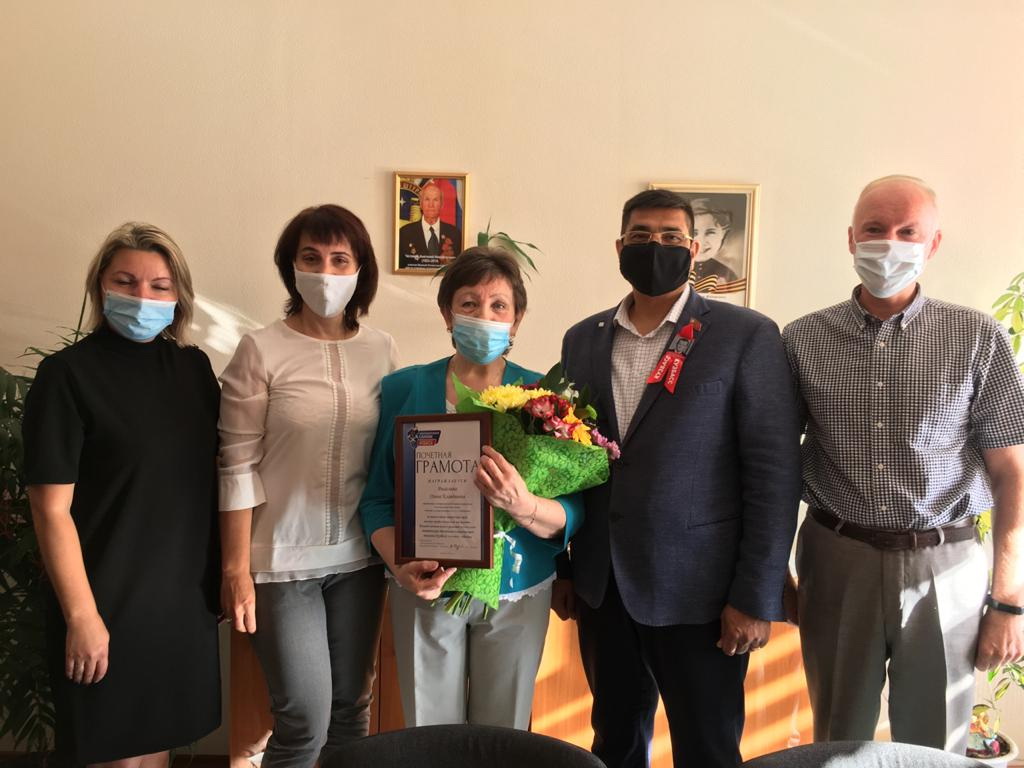 Прокопьевск. Поздравление с 65-летием Прокопьевск. Поздравление с 65-летием