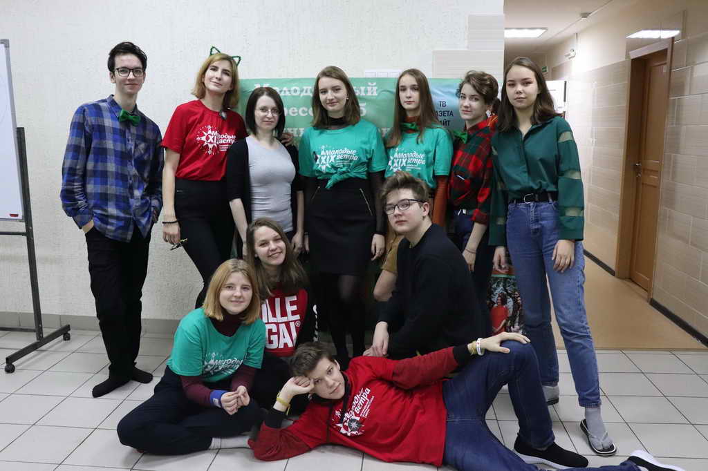 В Екатеринбурге были подведены итоги ежегодного фестиваля молодежной журналистики «TimeCode» В Екатеринбурге были подведены итоги ежегодного фестиваля молодежной журналистики «TimeCode»